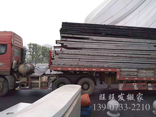 株洲縣渌口鎮吉利搬家服務部緻敬湖(hú)北(běi)抗疫醫(yī)護人(rén)員(yuán)提供一(yī)次免費(fèi)搬家(jiā)服務以及近(jìn)期公司業(yè)務情況