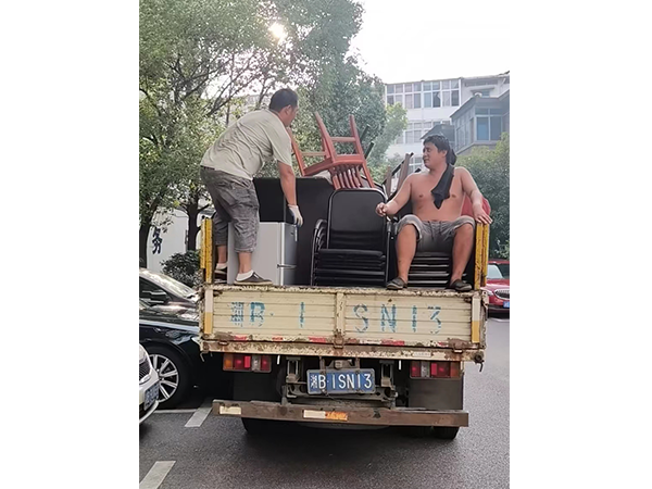 株洲市(shì)自(zì)然資源和(hé)規劃局搬遷
